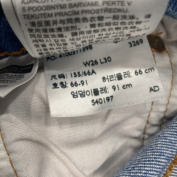 Levi’s 501 skinny button fly size 26 XX premium line leather tag chic modern - Picture 4 of 14